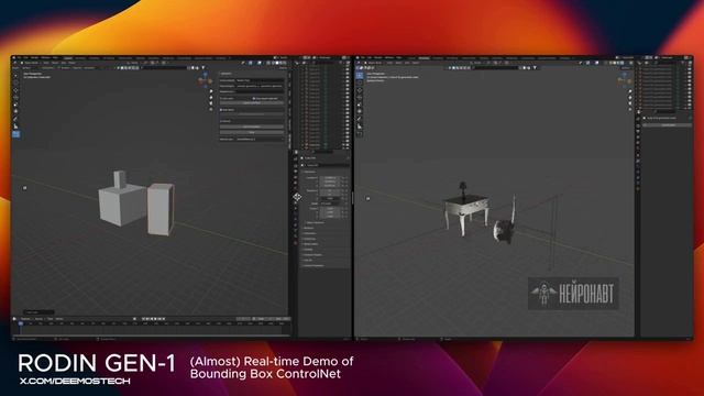 Генерация 3d объектов по тексту в реальном времени. Пример BLENDER смотреть онлайн