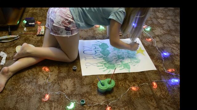 Новогодняя рубрика/Подготовка к Новому году/Плакат/ПЛ2017 смотреть онлайн