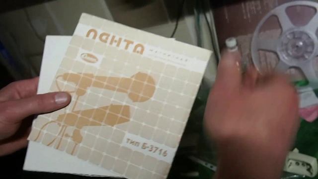 Магнитофон AKAI  GX 4000D