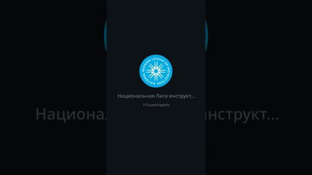 Запись прямого эфира с Иваном Лузиным и Федором Давыденко