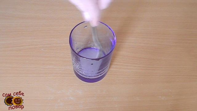 Рецепты сезона