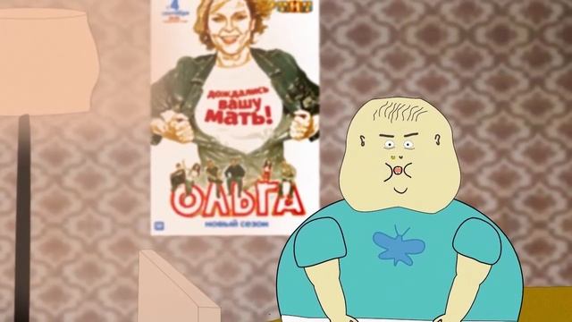 Сережа Птичкин. Про сериал Ольга и Яну Травянову. смотреть онлайн