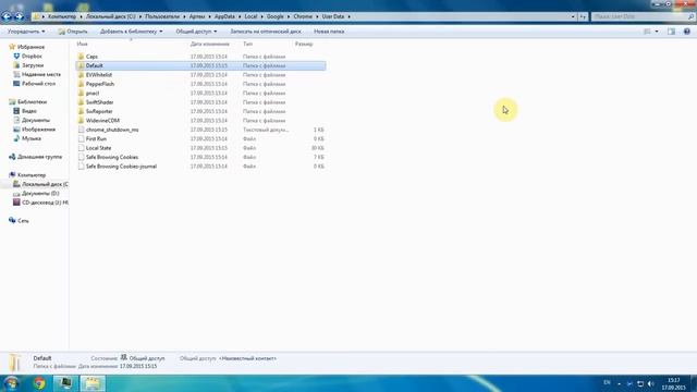 КАК СОХРАНИТЬ САЙТЫ GOOGLE CHROME смотреть онлайн