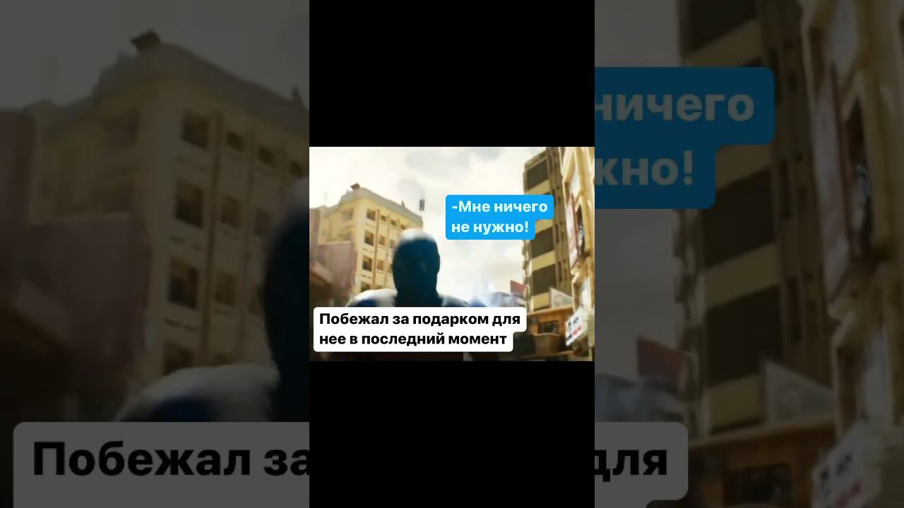Друзья, лучше не затягивать этот момент! Уж поверьте... смотреть онлайн