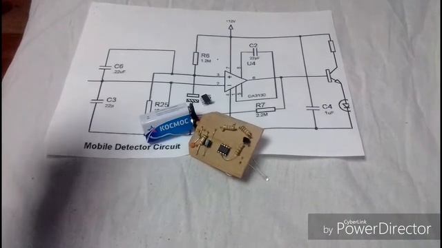 Детектор мобильных телефонов смотреть онлайн