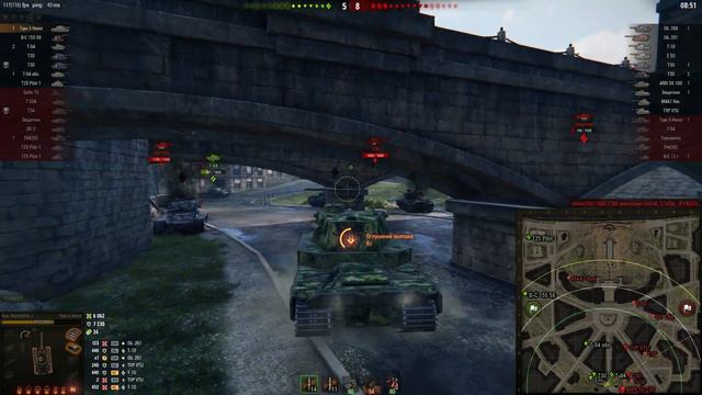 НЕРФ ЯПОНСКИХ ТТ - ПЕРВОЕ ЗДРАВОЕ РЕШЕНИЕ РАЗРАБОВ смотреть онлайн