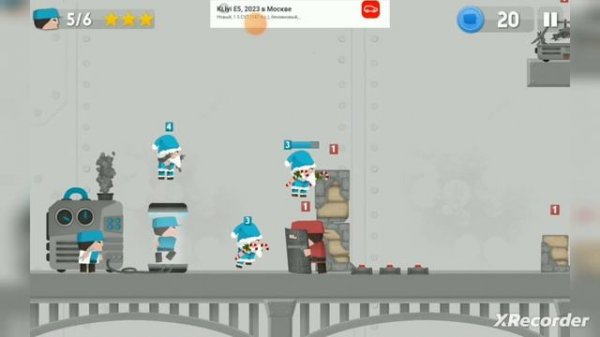 клон армиес