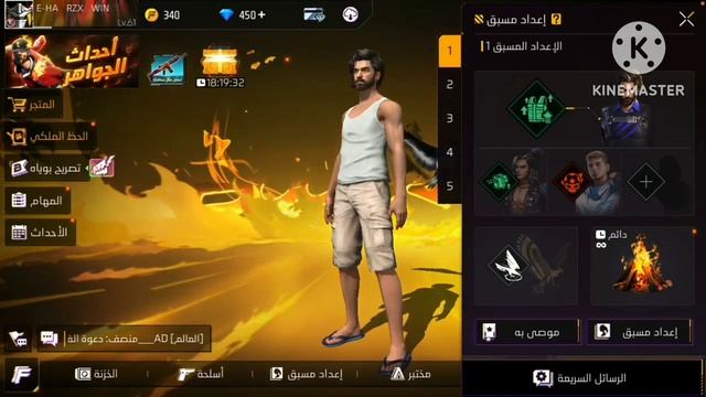 أفضل دمج شخصيات كلاش سكواد مصنف ?? للوصول للجراند ماستر? смотреть онлайн