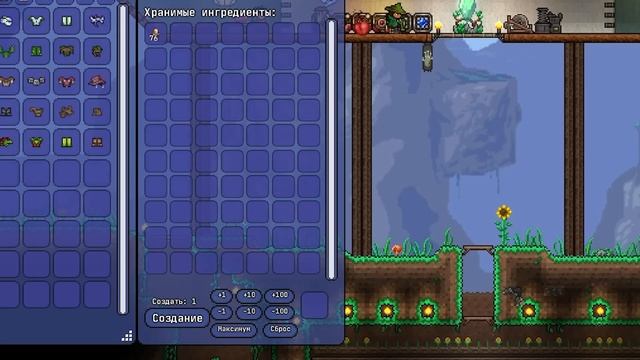 ТЕРРАРИЯ, Но СПИРИТ МОД за САМУРАЯ! Полное прохождение TERRARIA SPIRIT MOD! смотреть онлайн