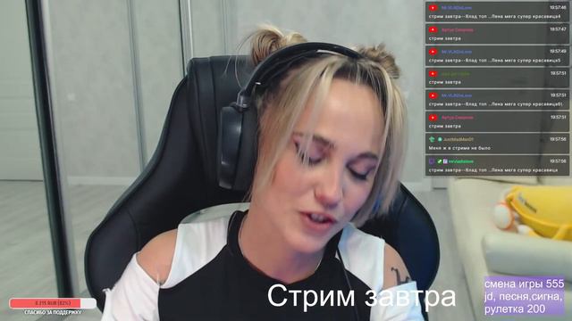 Есть живые?