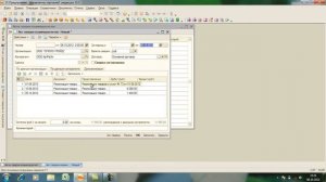 Как сделать акт сверки (несколько договоров)?
