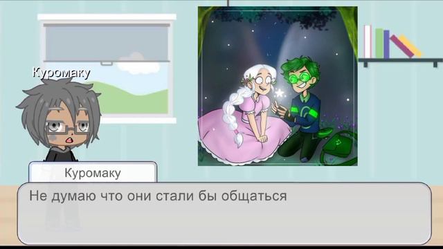 Реакция 13 карт на арты 1часть смотреть онлайн