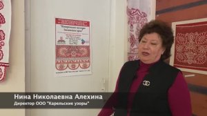 Карельские узоры