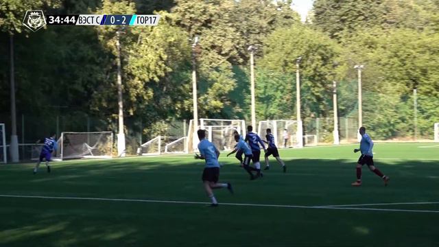 Юго-Запад. Второй дивизион. Вэст Сайд - Городок-17-Д (Highlight) смотреть онлайн