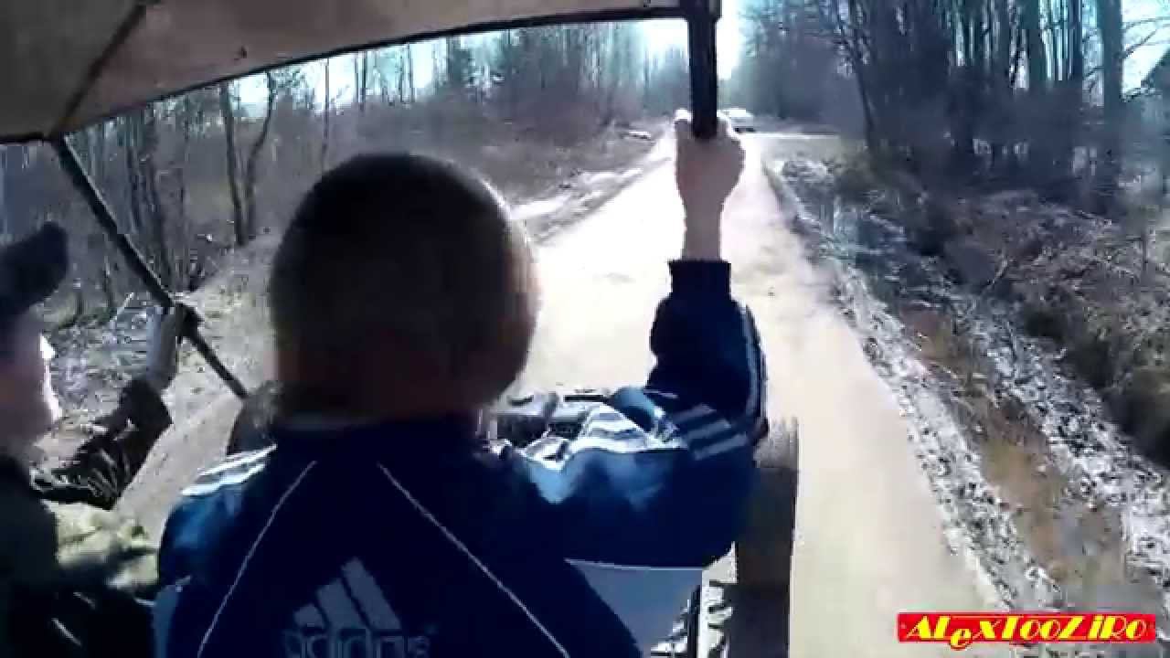 Поездка на багги смотреть онлайн