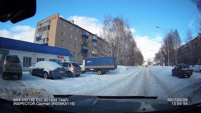 Чудак на букву М смотреть онлайн