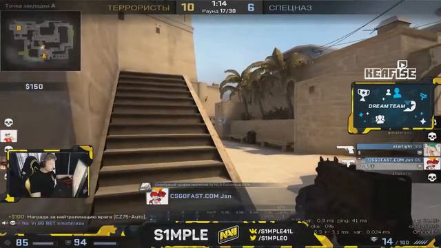 S1MPLE ИГРАЕТ ММ ПРОТИВ ЧИТЕРА    НАБИЛ 40 ФРАГОВ    СИМПЛ ЭЙС С AWP 1