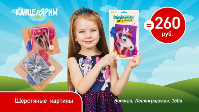 Идеи подарков на 8 марта! смотреть онлайн