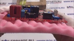 Плата Beretta Ciao 24 D CSICAI (дисплей и две ручки на панеле управления) MP09 артикул 20050977