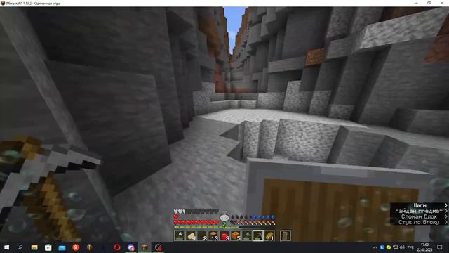 Выживание в Minecraft с модами 1 часть | начало смотреть онлайн