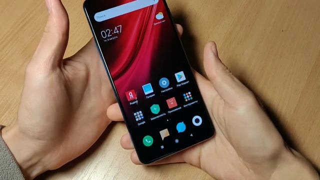 Xiaomi Mi 9t Распаковка