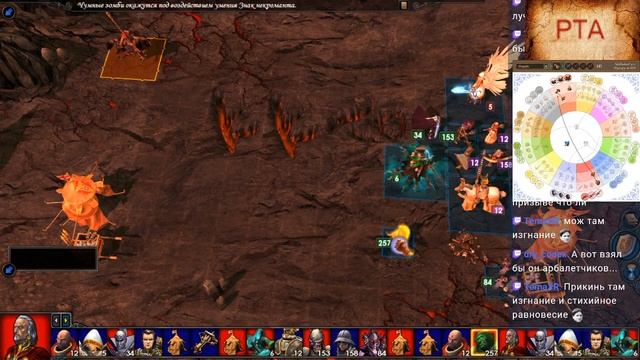Heroes V: RTA and other custom maps смотреть онлайн