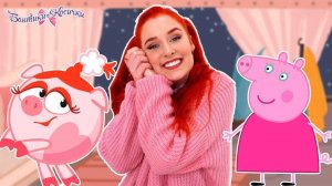 ТАНЯ МУР И САЛОН КРАСОТЫ ТРИ ХРЮШКИ - СБОРНИК