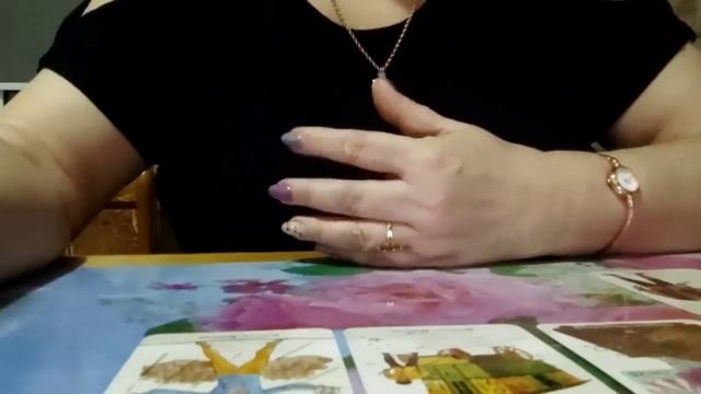 Червовая Дама. Чего, желательно, избегать смотреть онлайн