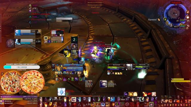 WoW Shadowlands || Season 4 || 2х2. ДЦ! Начало 4 сезона! Часть 2 смотреть онлайн