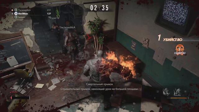 Resident Evil Re:Verse (Leon) смотреть онлайн