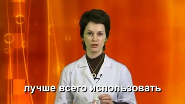 Stop Микроб смотреть онлайн