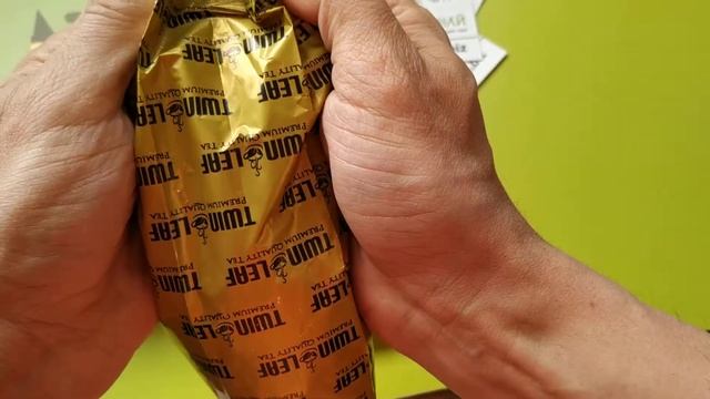 Чай Зеленый с манго, клубникой и ананасом - Twin Leaf Green Tea with Mango, Strawberry and Pineappl смотреть онлайн