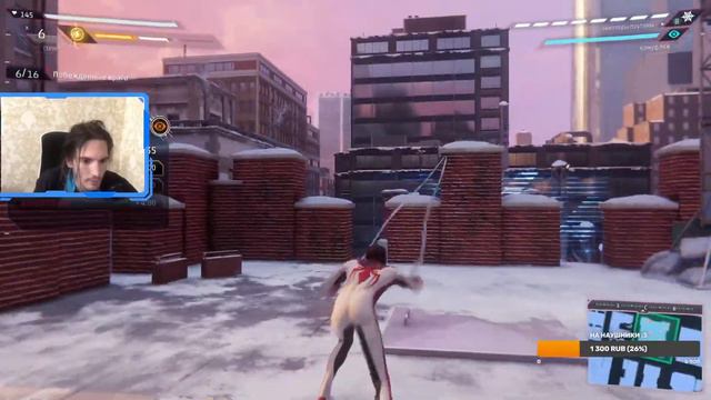 Spider Man 2 Вышел, но это первый смотреть онлайн
