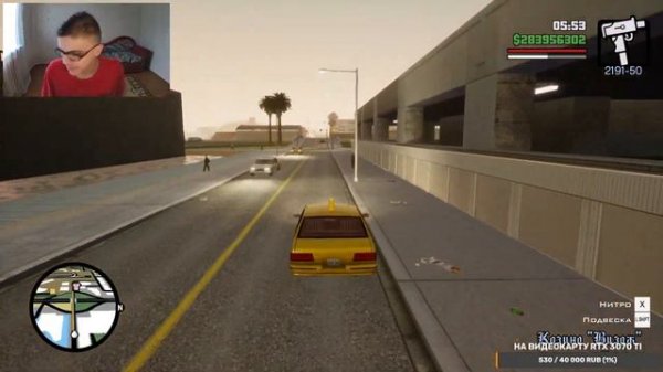 Прохождение GTA San Andreas - The Definitive Edition на 100% #21