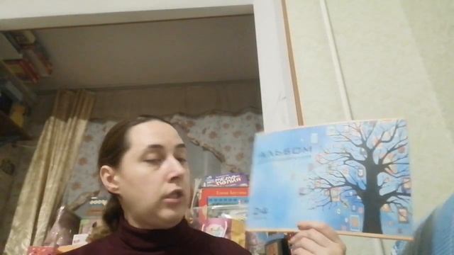 Все закончилось!!! Надо пополнять?ОБЗОР ПОКУПОК ? смотреть онлайн