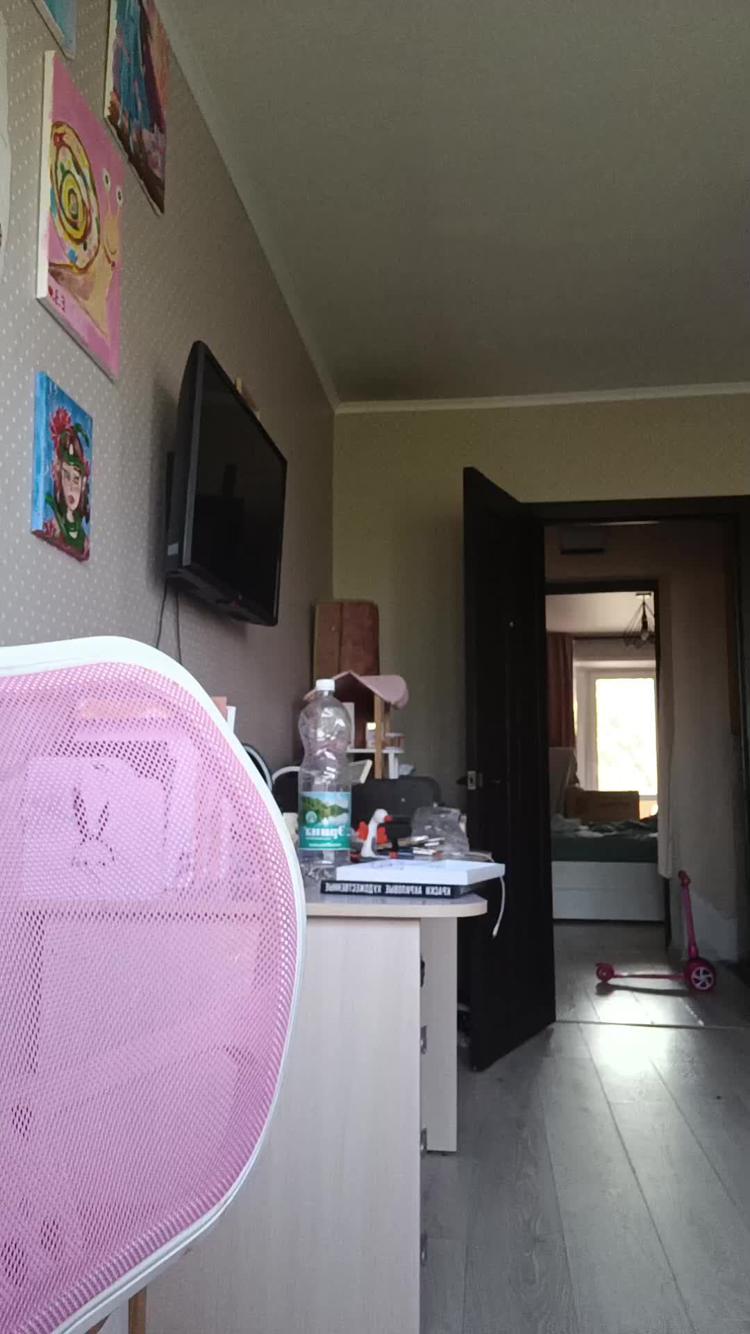 я смотреть онлайн