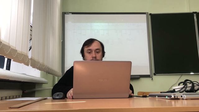 Рекуррентное уравнивание на примере нивелирной сети. Разбор формул для расчета в Excel. смотреть онлайн