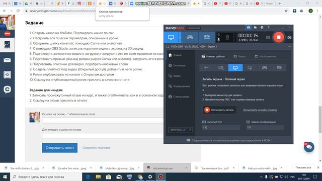 Горячий чай, десерт вкусный