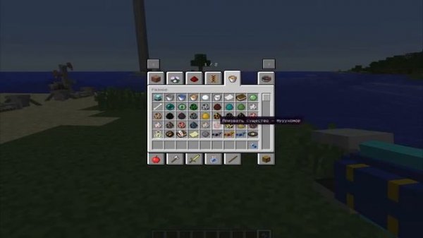 обзоры модов  Transformers Mod:1.7.10: related mods #3 Transformers Mod:1.7.10