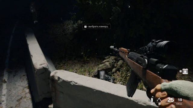 КРАСНЫЙ СВЕТ, ЗЕЛЕНЫЙ СВЕТ - CALL of DUTY: Black Ops COLD WAR 🔵 Прохождение #3 смотреть онлайн