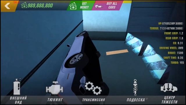 Car parking multiplayer БЕСКОНЕЧНЫЕ СИЛЫ НОВЫЙ СПОСОБ ВЗЛОМА ЛЮБОЕ КОЛИЧЕСТВО ЛС смотреть онлайн
