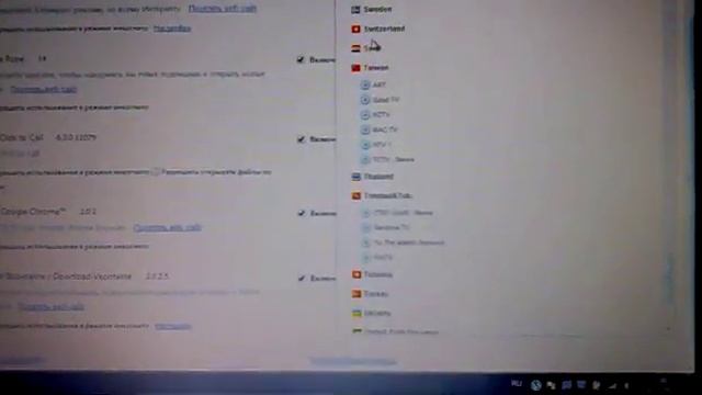 Обзор приложений для Google Chrome. Тестовый выпуск. смотреть онлайн