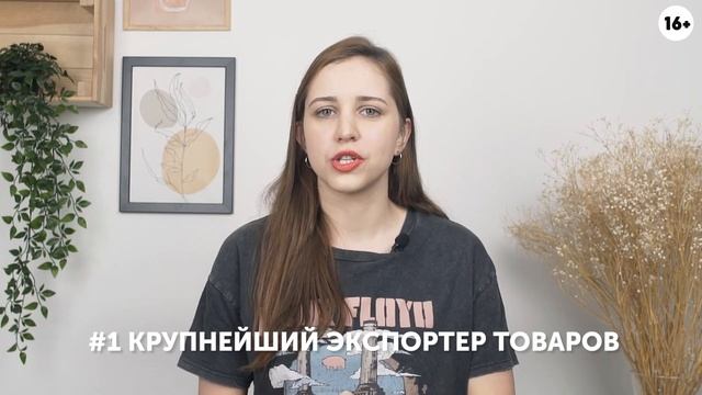 Почему все американцы переезжают в Техас? | Жизнь в США смотреть онлайн