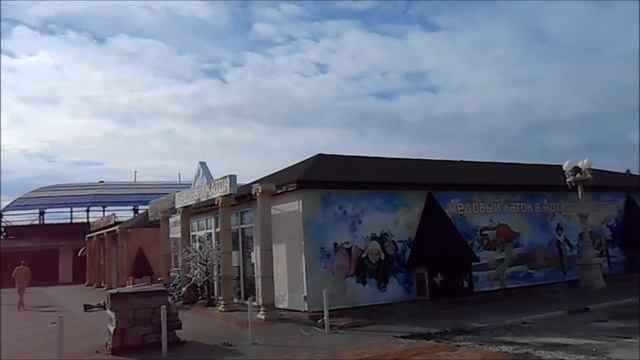 Архипо-Осиповка в ноябре: набережная и ее достопримечательности смотреть онлайн