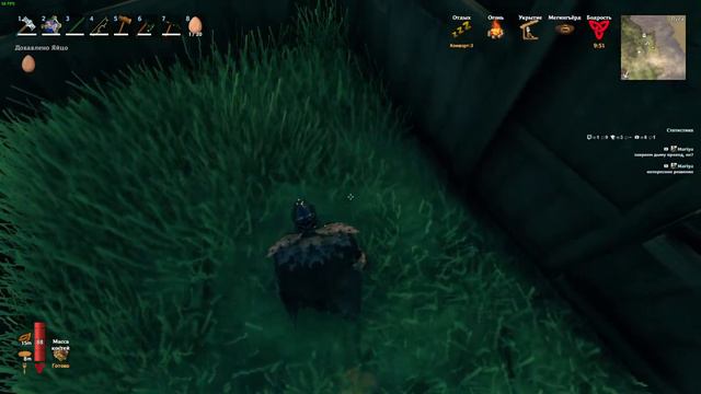 Valheim - Mistlands #33 - Пытаюсь не Огрести в Туманных Землях. смотреть онлайн