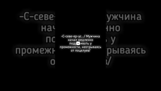 ФФ"Дочь Волшебницы" - Все серии. смотреть онлайн