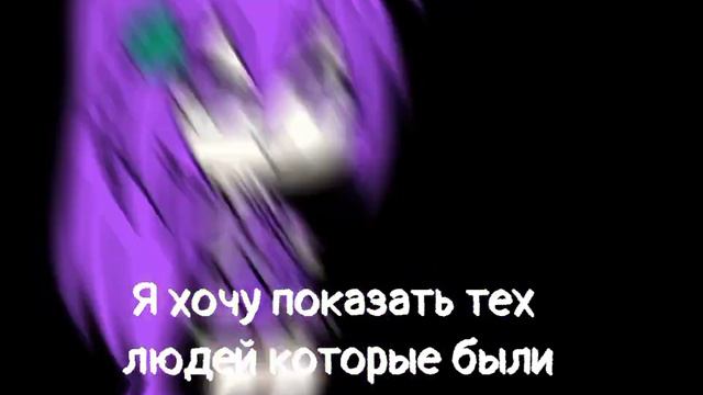 Я хочу показать тех людей которые были лучшими в этом году!!!!💕 смотреть онлайн