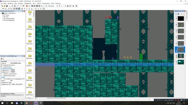 Типа урок по NSSSW (Not So Simple Sonic Worlds) смотреть онлайн