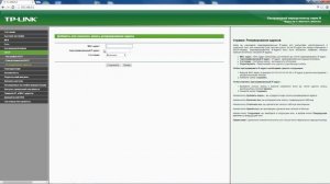 Как ЗАБЛОКИРОВАТЬ отключить доступ к подключению WI FI сети для ПОЛЬЗОВАТЕЛЯ любого УСТРОЙСТВА