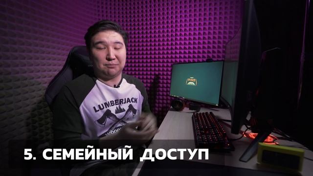 9 причин, почему Epic Games Store хуже Steam // PING 120 смотреть онлайн